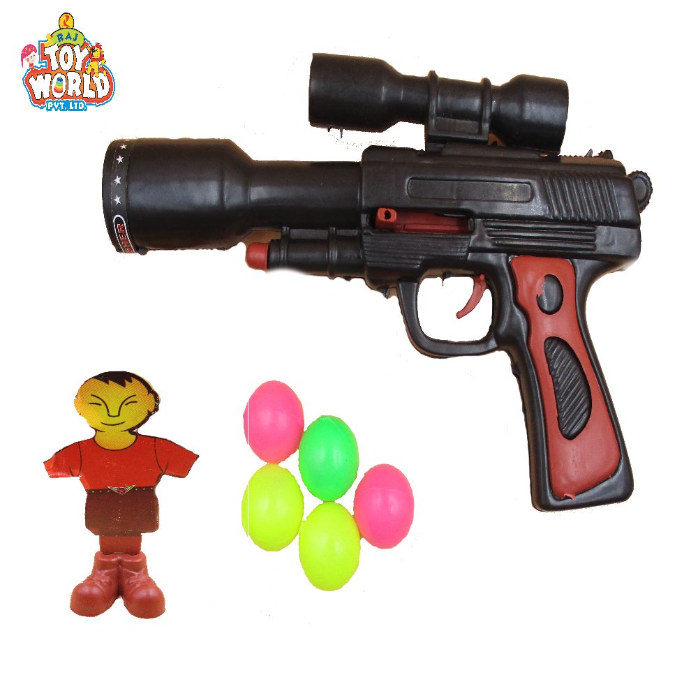 toy gun world