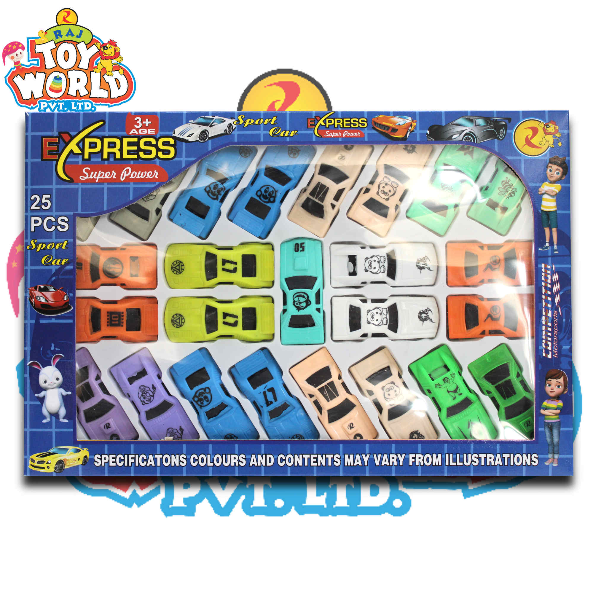 Express Super Car 25 Piece