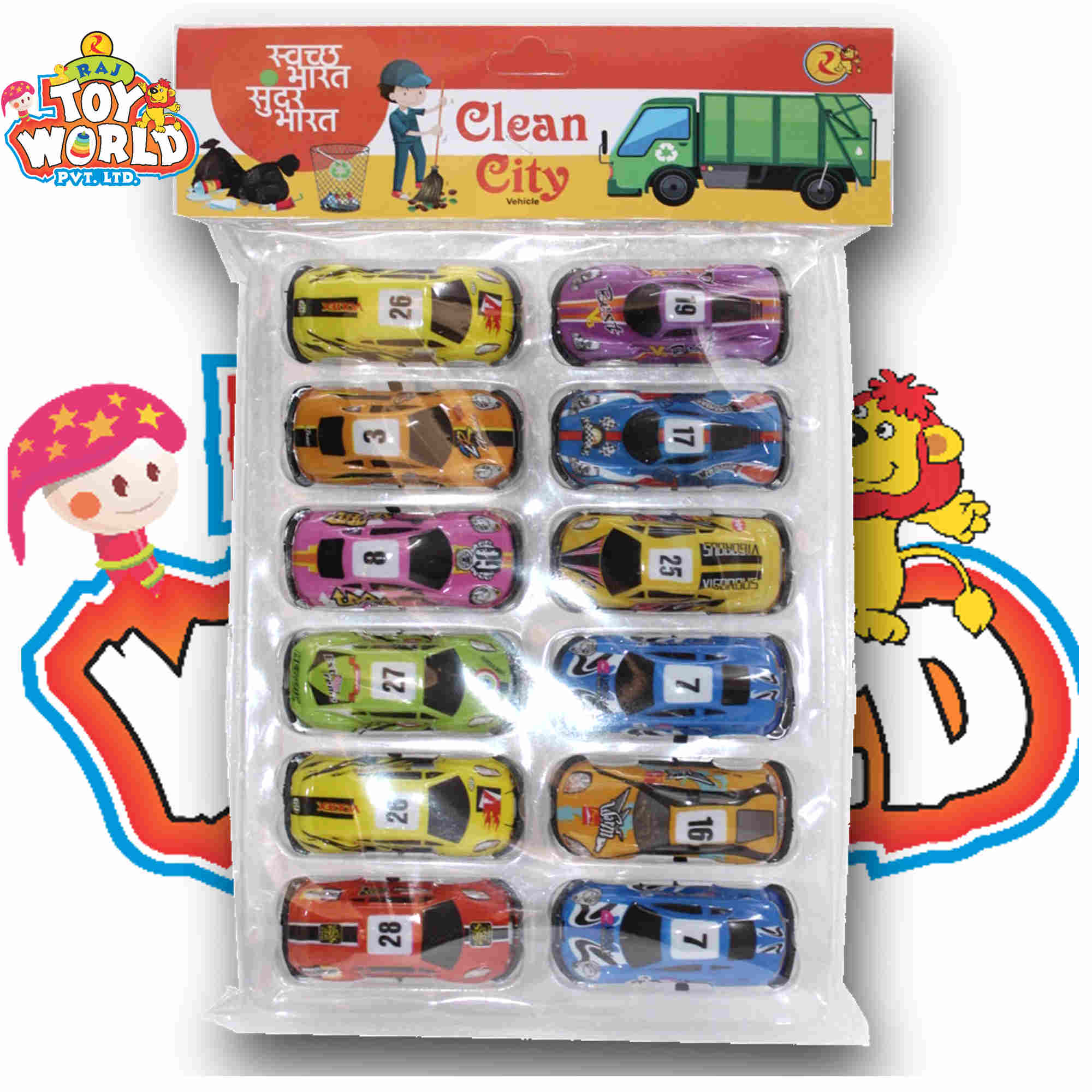 Fast And Furious Car