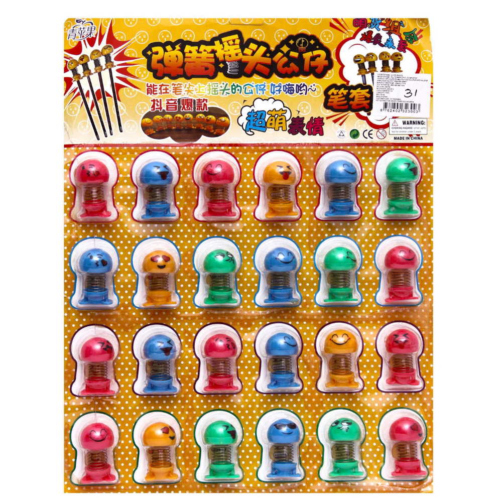 Smiley Spring Doll 811-23