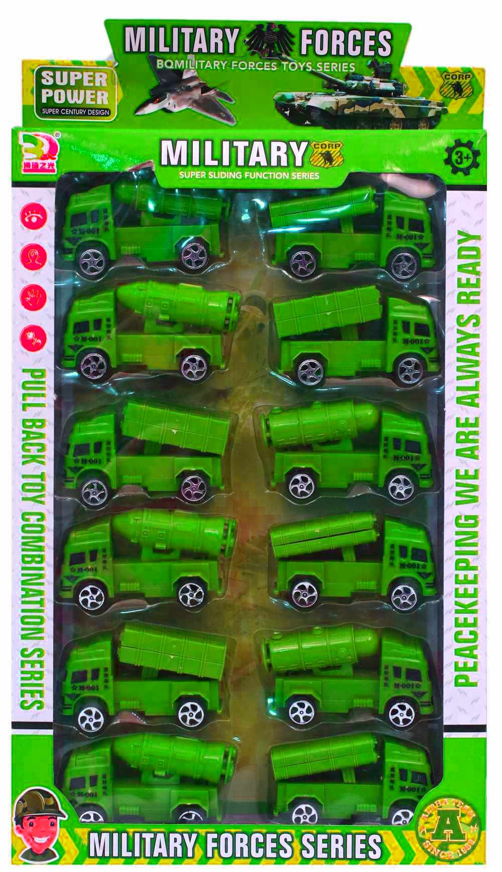 International Toys P/B Car 12PC Set, BQ-85